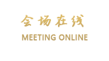 丽江云渡精品度假酒店